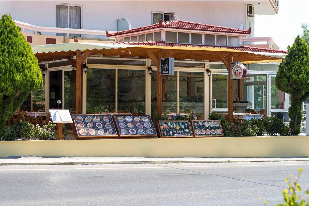 Aphrodite Apartments Kallithéa Kültér fotó