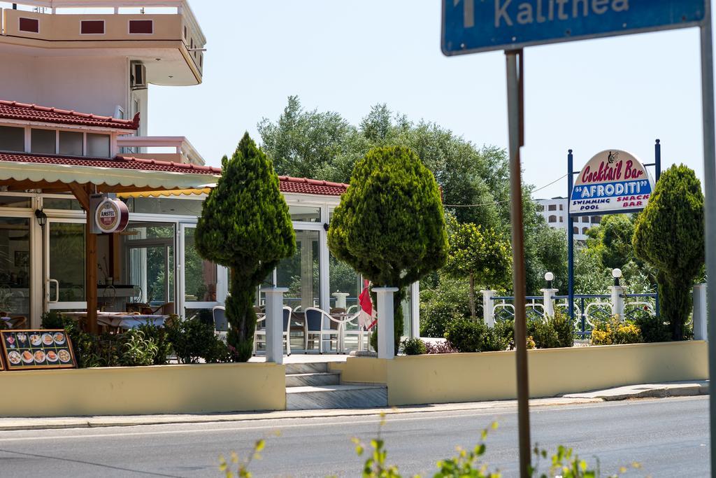 Aphrodite Apartments Kallithéa Kültér fotó